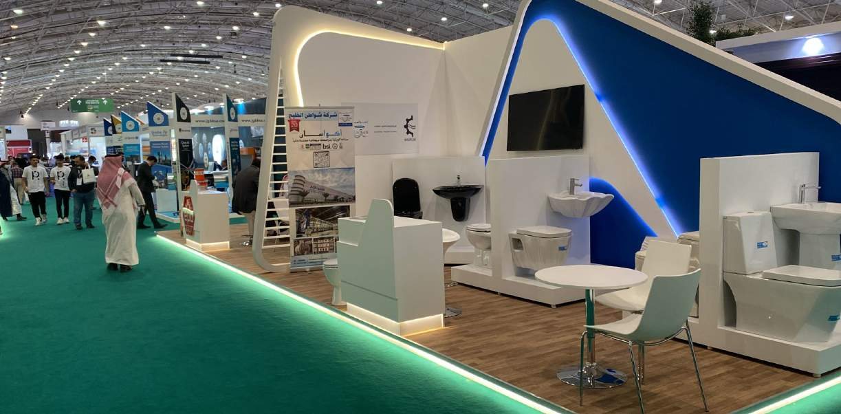 Aquasan Booth - The Big 5 Saudi - صورة 1