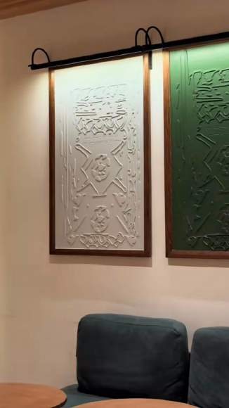 Samar Café - صورة 6