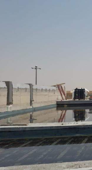 Waterproofing & Insulation Projects - صورة 1